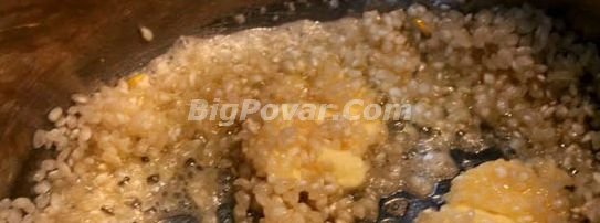 Рисовая каша с персиком шаг 1 фото