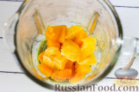 Фото приготовления рецепта: Тыквенно-апельсиновый смузи - шаг №4