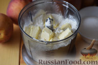 Фото приготовления рецепта: Песочный тарт с персиками - шаг №2