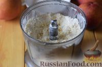 Фото приготовления рецепта: Песочный тарт с персиками - шаг №3
