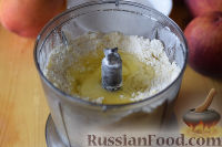 Фото приготовления рецепта: Песочный тарт с персиками - шаг №4