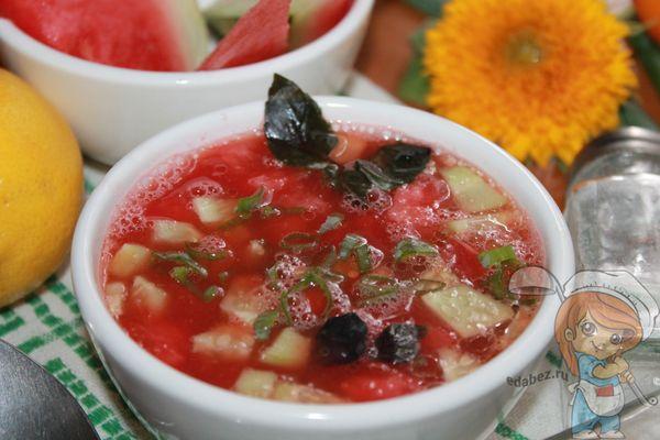 холодный суп из арбуза рецепт с фото